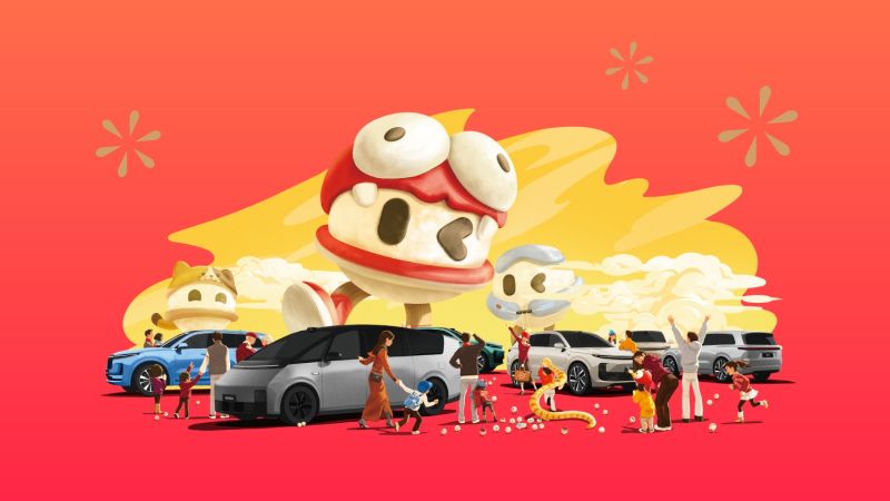 918博天娱乐官网汽车2024年12月交付58,513辆