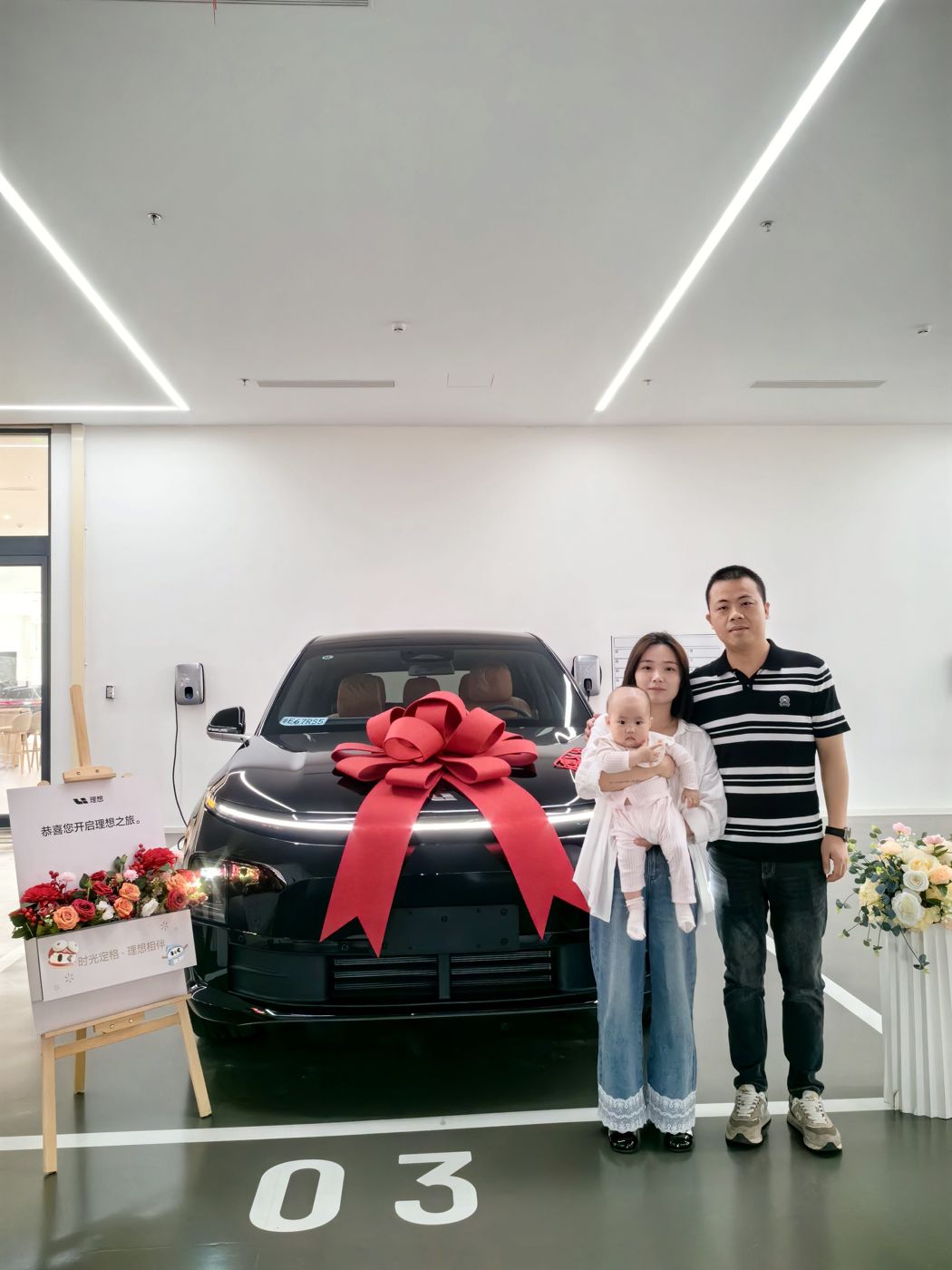 918博天娱乐官网ONE口碑_918博天娱乐官网汽车