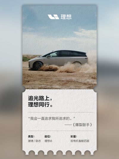 918博天娱乐官网社区_918博天娱乐官网汽车
